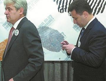 ДУИ: Не исклучуваме предвремени парламентарни избори