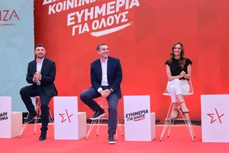 Алексис Ципрас