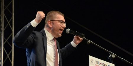 Христијан Мицкоски