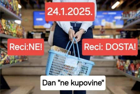 Фото: Facebook Halo inspektore