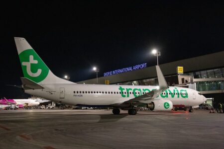 Фото: Skopje International Airport - SKP