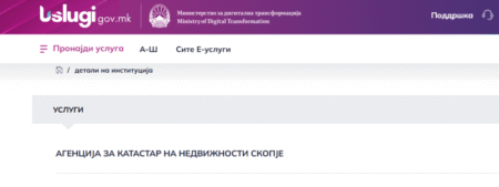 Фото: Скриншот