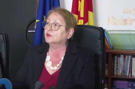 Фото: Скриншот прес конференција