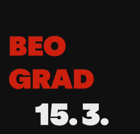 Фото: Скриншот инстаграм профил studenti_u_blokadi