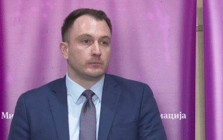 Фото: Скриншот прес конференција