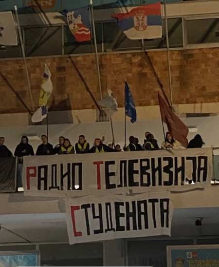 Фото: Скриншот инстаграм проифл studenti u blokadi