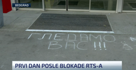 Фото: Скриншот Н1