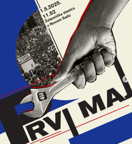 Фото: Скриншот Инстаграм