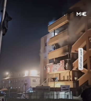 Фото: Скриншот Middle East Eye