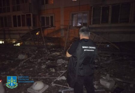 Фото: Офіс Генерального прокурора