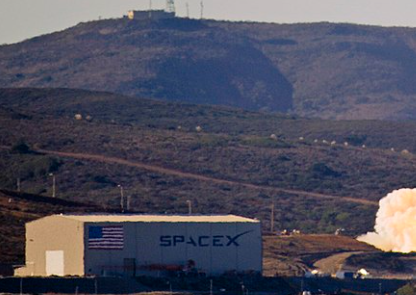 Фото: Википедија