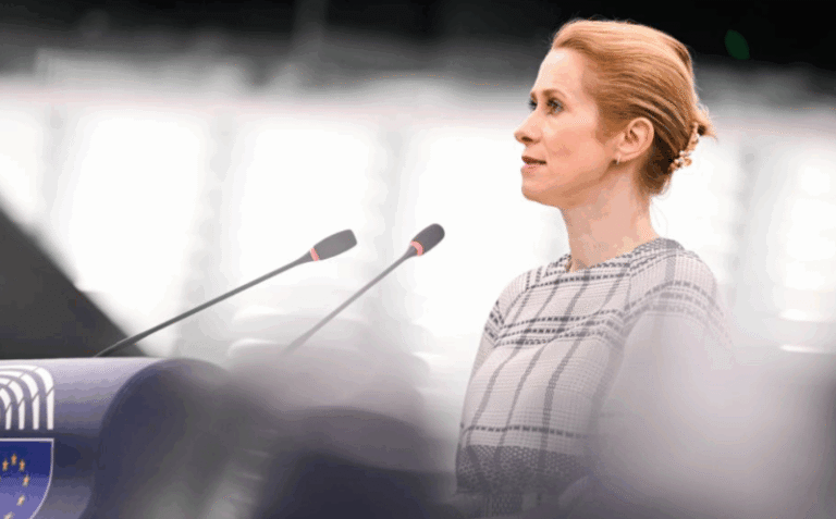 Фото: European Union