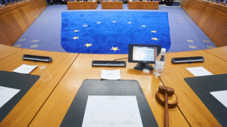 Фото: Веб сајт ECHR