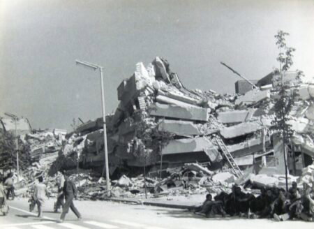 Фото: Википедија