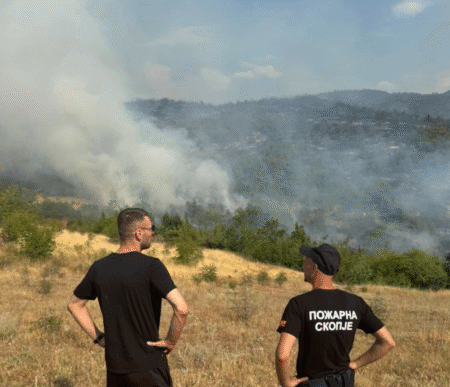 Фото: Фејсбук ЦУК