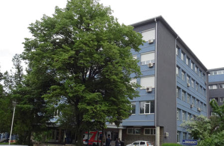 Фото: Веб сајт Клиничка болница Битола