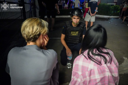 Фото: ДСНС України