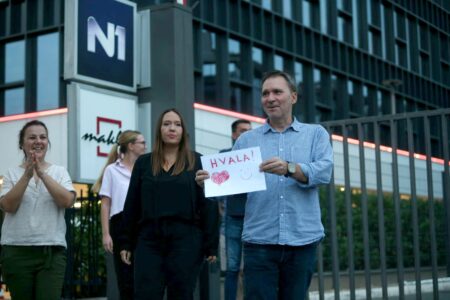 Фото: Филип Краинчаниќ/Нова.рс