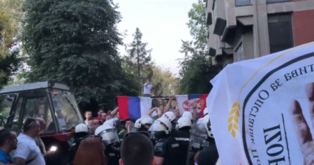 Фото: Скриншот X FTN SE BUDI