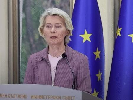 Фото: Скриншот BGNES