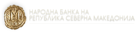 Нервозен партиски инфлуенсер во гувернерска фотелја носи голема недоверба кон Народната банка