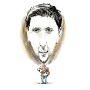 Жртва или …