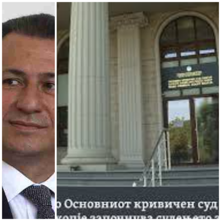 Скопје: Кривичниот суд објави кога на Никола Груевски му застаруваат делата